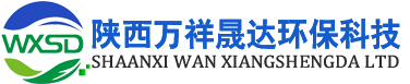 陜西萬祥晟達環保科技,萬祥晟達,萬祥晟達進料泵,萬祥晟達陶瓷泵